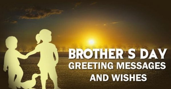  عکس روز جهانی برادر مبارک