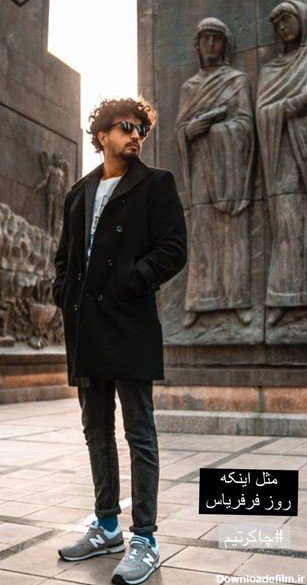  عکس روز جهانی مو فرفری ها