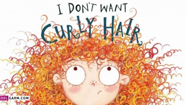  عکس روز جهانی مو فرفری ها