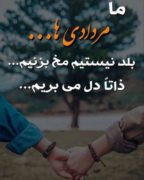  عکس تولد مرداد ماهی پسرونه