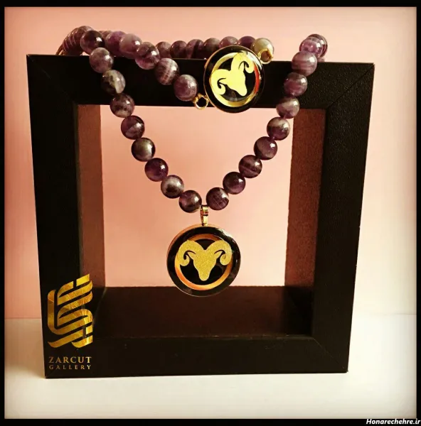  عکس نوشته تولد فروردین ماهی ها