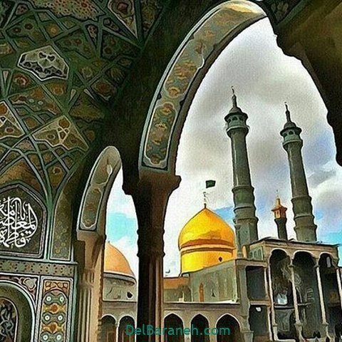  عکس ولادت حضرت معصومه برای وضعیت واتساپ