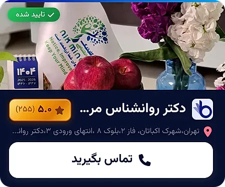  دانلود عکس گربه برای پروفایل