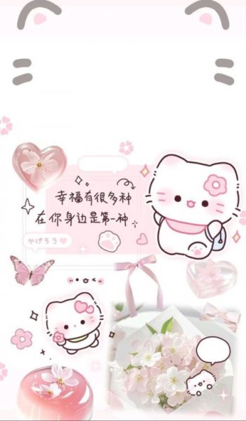  بک گراند لپ تاپ کیوت