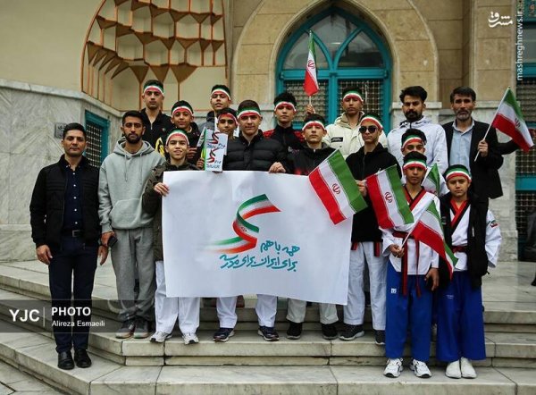  عکس روز قدس ۱۴۰۴