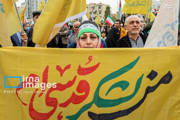  عکس روز قدس ۱۴۰۴