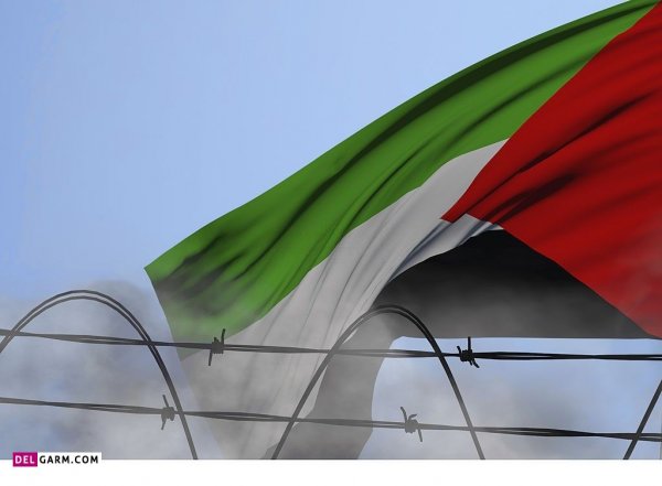 عکس پرچم فلسطین برای پروفایل