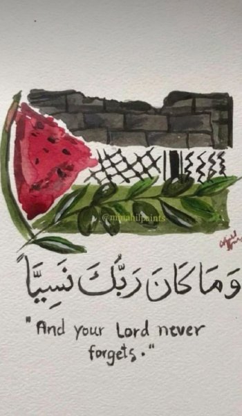  عکس فلسطین زیبا