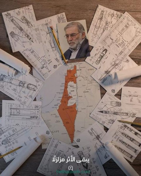  عکس استوری روز قدس