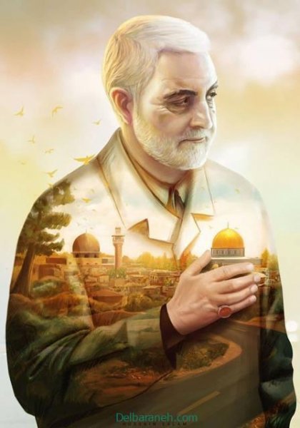  عکس استوری روز قدس