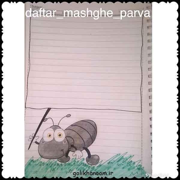  عکس نقاشی مورچه