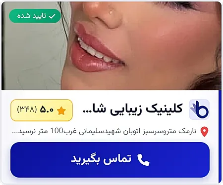  نقاشی مورچه کیوت