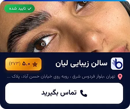  عکس نقاشی السا و آنا ساده