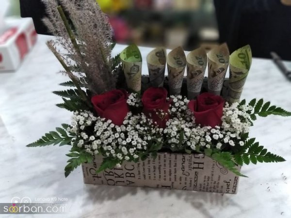  ایده عکس تزیین دسته گل با پول