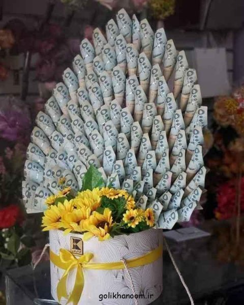  عکس دسته گل با پول و شکلات