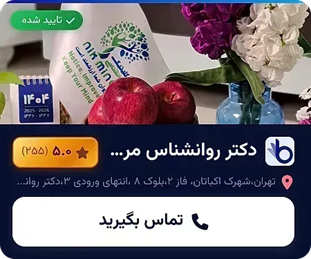  عکس دسته گل با پول و شکلات