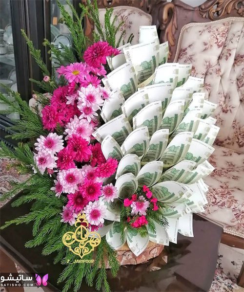  عکس دسته گل با پول ساده
