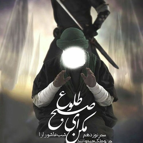  عکس نوشته شب های قدر ماه رمضان