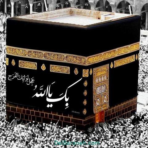  دانلود عکس شب قدر با متن