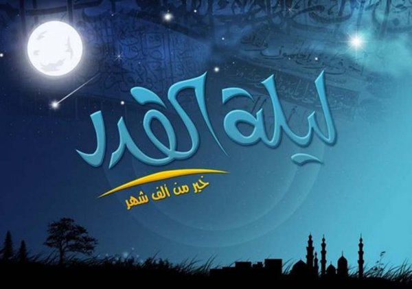  عکس پروفایل شهادت حضرت علی و شب های قدر