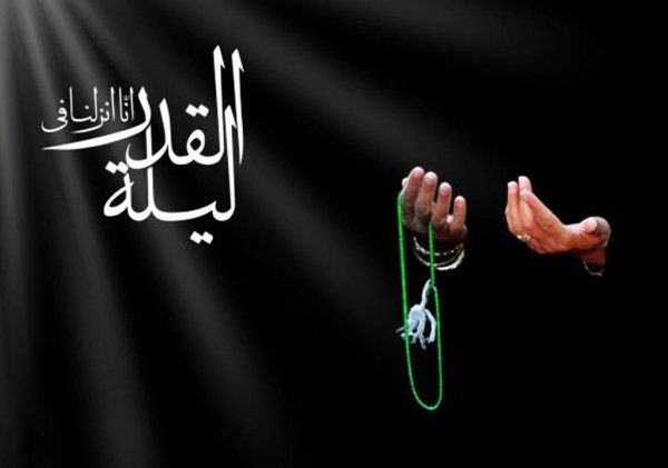  عکس پروفایل شهادت حضرت علی و شب های قدر