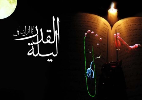  عکس پروفایل شهادت حضرت علی و شب های قدر