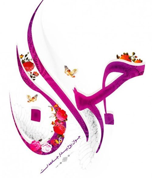  استوری روز جوان