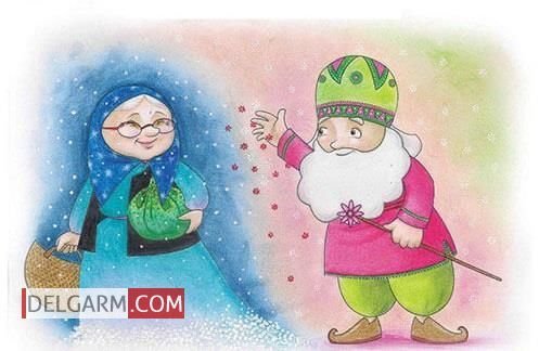  عکس عمو نوروز سیاه