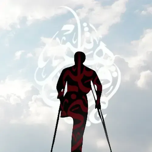  عکس تولد حضرت ابوالفضل