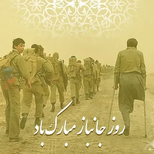  عکس تولد حضرت ابوالفضل