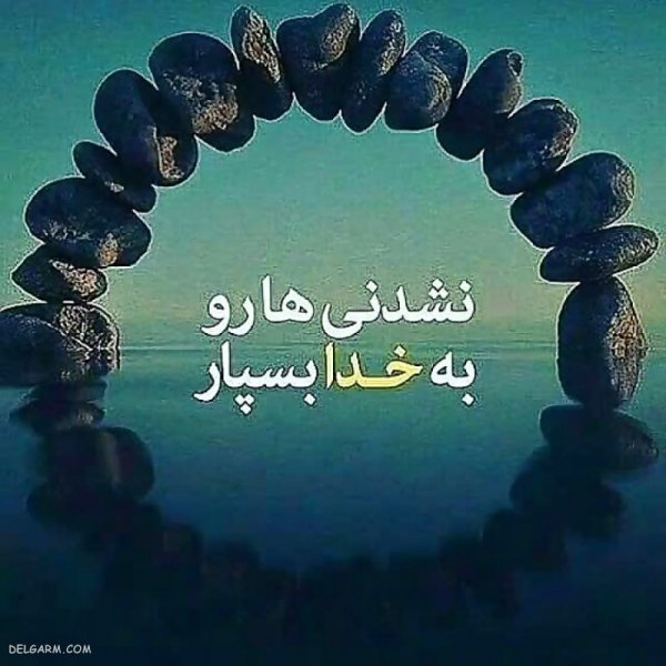  عکس بک گراند خدا برای کامپیوتر