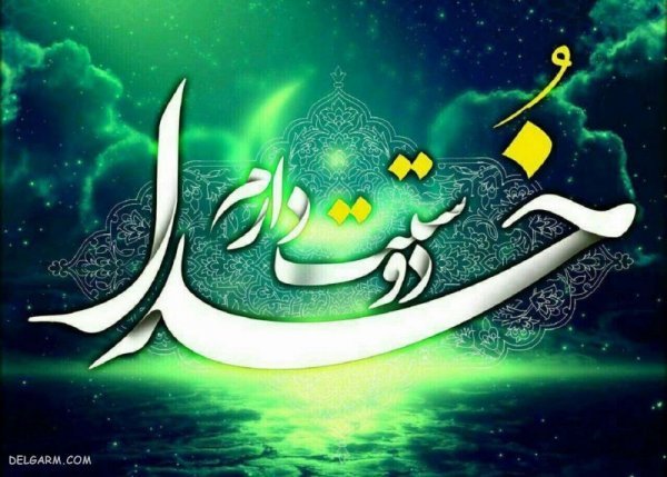  عکس بک گراند خدا برای کامپیوتر