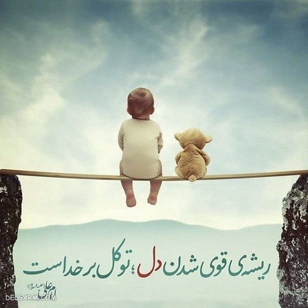  عکس بک گراند خدا برای کامپیوتر