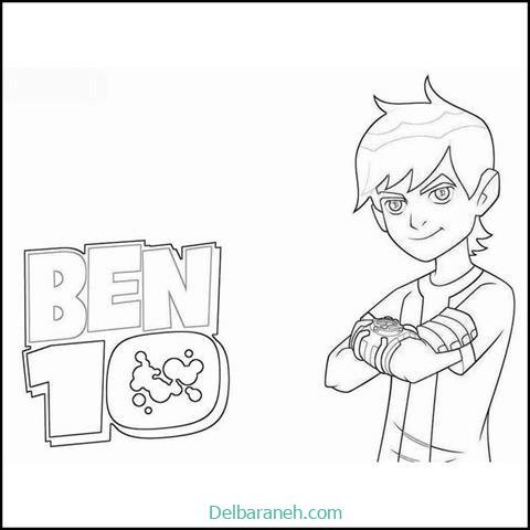  عکس نقاشی بن تن 10