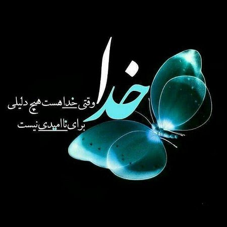  عکس لاکچری بدون نوشته جدید