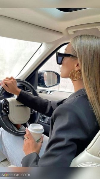  عکس دختر پولدار برای پروفایل