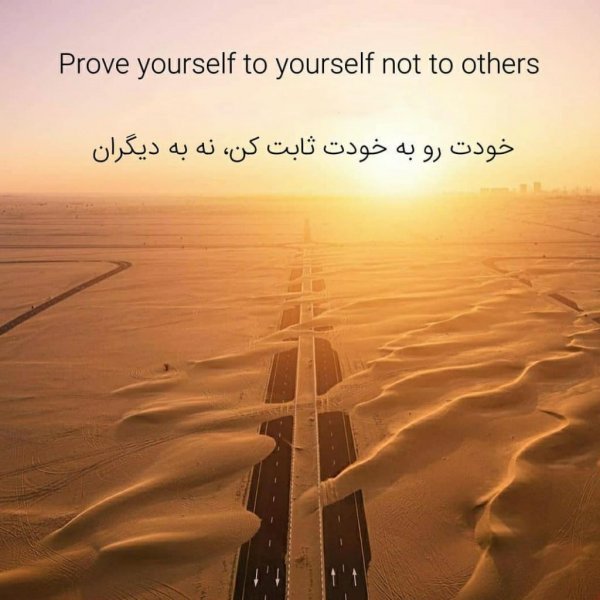  عکس نوشته لاکچری برای استوری