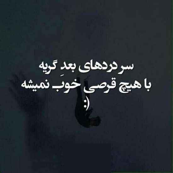  عکس های لاکچری متفاوت و خاص