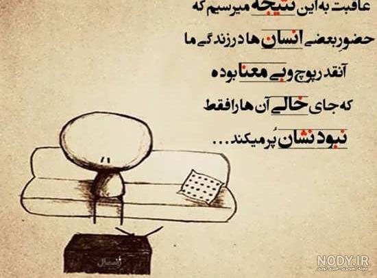  عکس از سبک زندگی