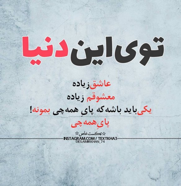  عکس های دلتنگی