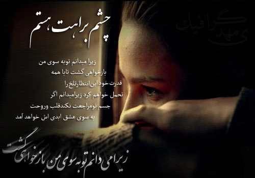  عکس های دلتنگی