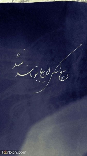  عکس پروفایل دلتنگی شدید