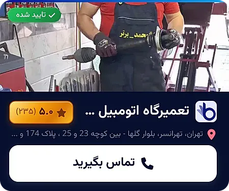  عکس دلتنگی و دوری بدون متن