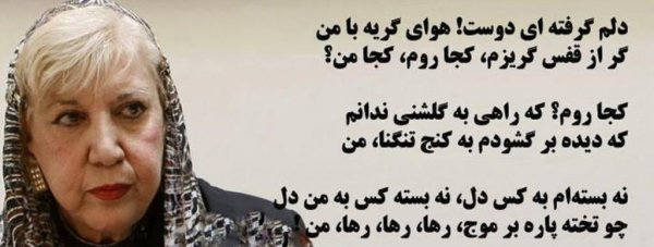  عکس دلم گرفته از همه