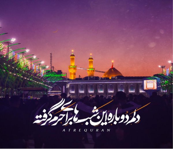  عکس دلم گرفته از همه