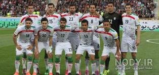  عکس جام جهانی قدیمی