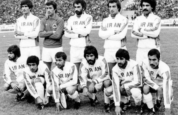  عکس جام جهانی قدیمی