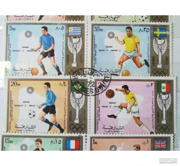  عکس جام جهانی قدیمی
