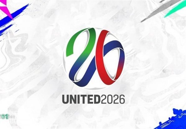  تصاویر شهرهای میزبان جام جهانی 2026