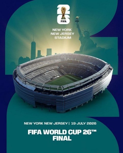  عکس افتتاحیه جام جهانی 2026